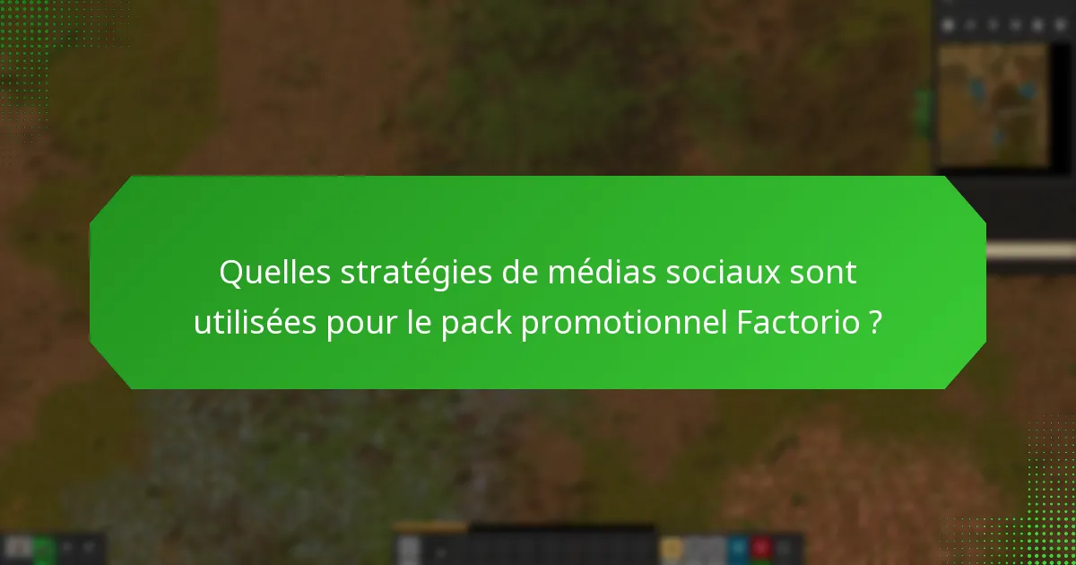 Comment les retours de la communauté sont-ils intégrés dans le pack promotionnel ?